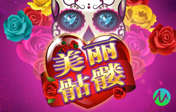pc加拿大官网开奖结果